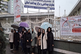 پیاده روی گروهی بانوان معاونت بهداشتی به مناسبت فرارسیدن روز زن